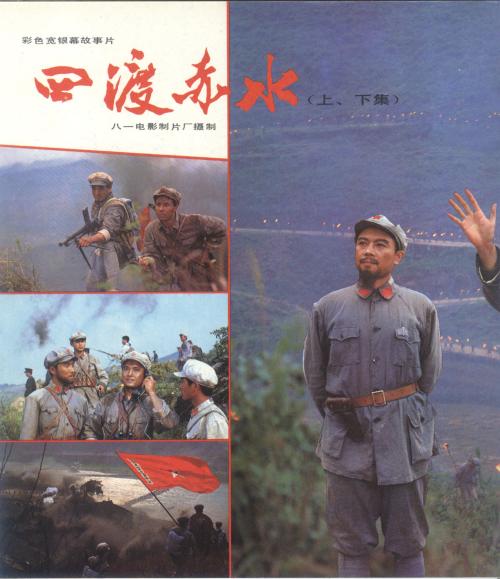 塔夫斯大学本科毕业证